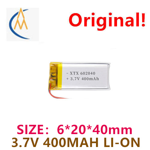 Travel Accessories To Buy - buy more will cheap 602040 polymer