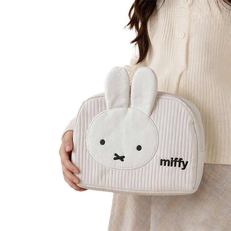 Creative Miffy Bunny Series Sw - It Travel Accessories recension och pris