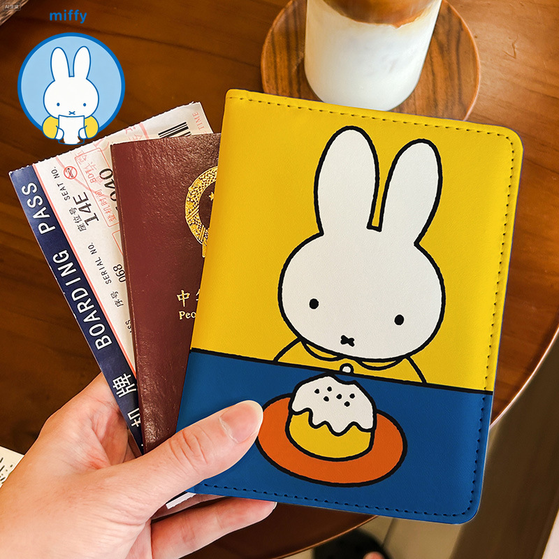 Kawaii Miffy Card Case ID Case - Travel Accessories Overseas recension och pris
