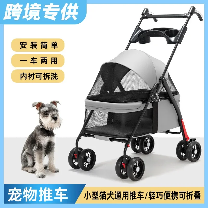 Pet Cart Amazon Dog Cat Cart S - Travel Accessories In Amazon recension och pris